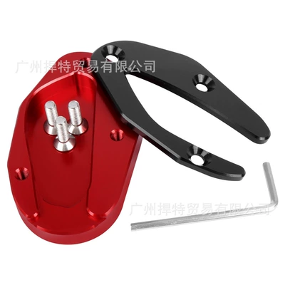 Cushion Side Support, Motorcycle Safety Supplies
