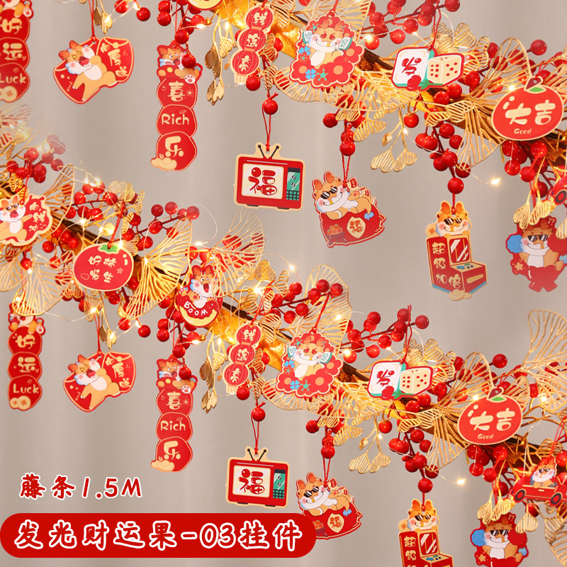 2024 decoración de Año Nuevo Festival de Primavera ambiente fu carácter colgante ratán Año Nuevo puerta colgante escalera barandilla diseño suministros