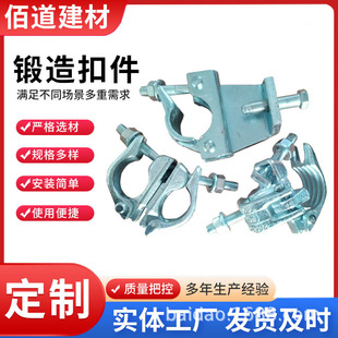 䓹��_�ּܿۼ���\���ʮ���D�򌦽ӑ����ۼ����B��Ӣʽ呉��ۼ�