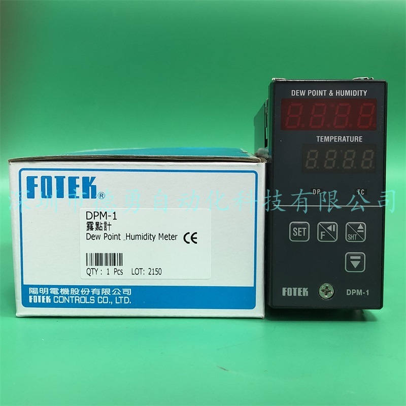 台湾阳明FOTEK全新原装正品假一罚十露点计DPM-1温湿度计【现货】
