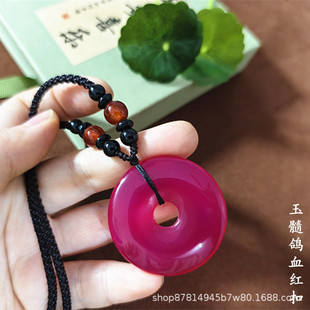 ��Ȼ��Ѫ�t�������ƽ���۵�����ʯ��ʽ�������նY��õ�t�朵���