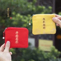 Putuo Mountain специализируется на культурных и творческих саше, кошельках для монет, саше, креативных кошельках для монет, ретро-кошельках и упаковке культурных игрушек.