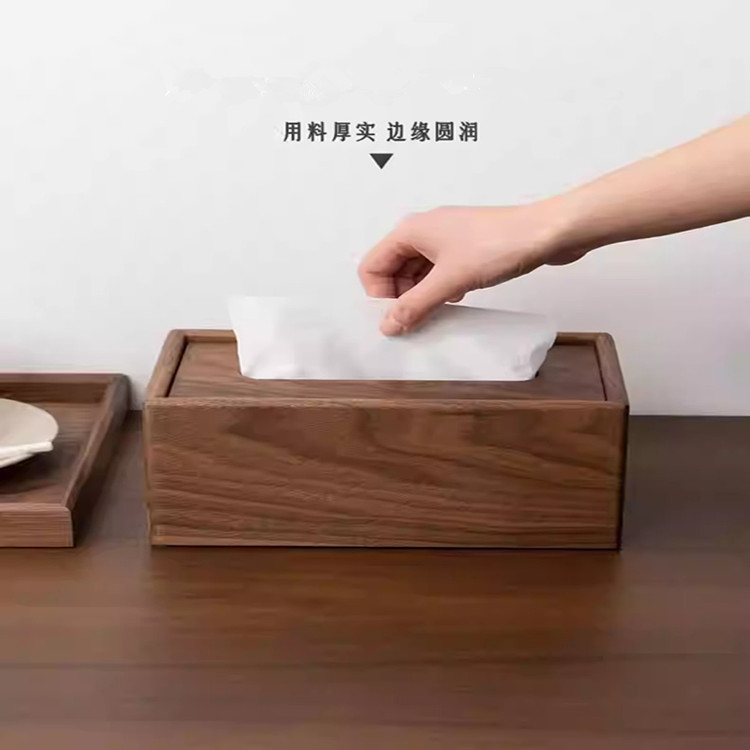 Nogal negro de madera maciza moderna caja de pañuelos creativa hogar sala de estar caja de pañuelos mesa de té de alta gama Luz de lujo chino exquisito papel