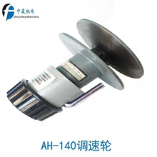 ��늙C�{���^AH140�{��݆AHϵ������V Ƥ���P��ʽ���b�C���