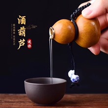 ��Ȼ�_��С�ƺ��J�����Ʒ���������ְѼ��b�S����ˮșƿ���{���J