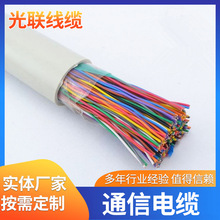 �Ԓ��| HYA 10*2*0.5�҃���ͨ����|HYAT�����ͨ����|