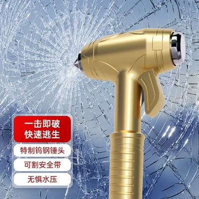 safety hammer for vehicle, Qəza çəkici