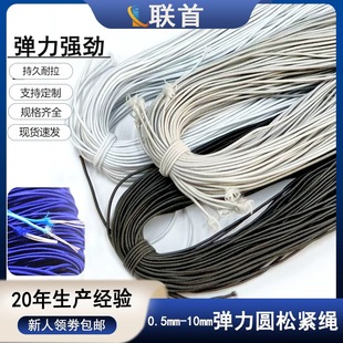 �S��ֱ�l���z�ִ������K���A�ɾo�K�Ӻڰ�ɫ�ɾo������Ƥ���K���l