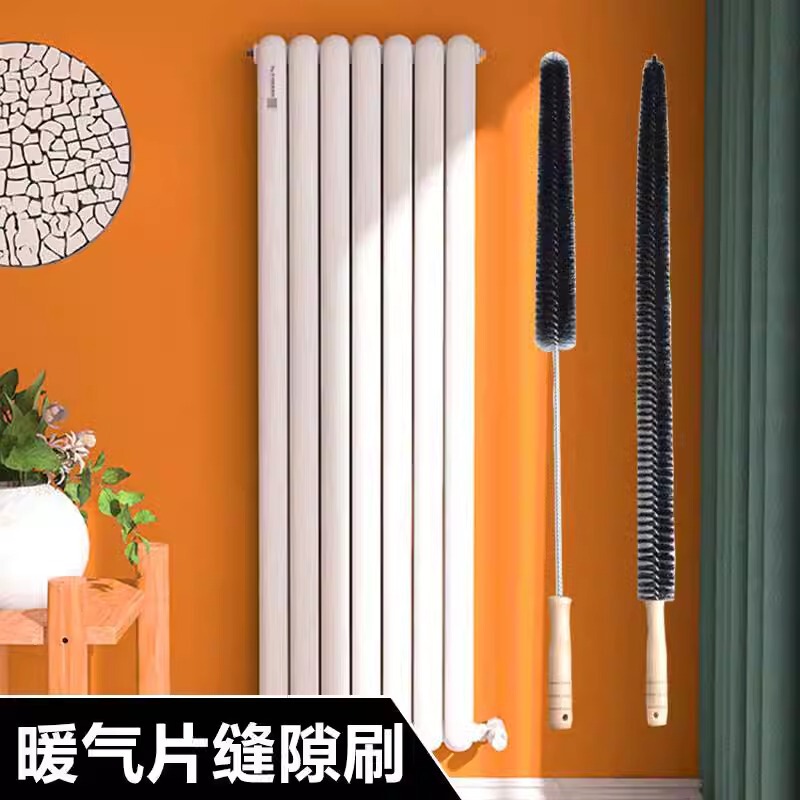 Radiator Gap Cleaning Cleaning Tool Cleaning Heating Dust Removal Cleaning Gap Cleaning Brush Cleaning Radiator Gap Cleaning Cleaning Tool Cleaning Heating Dust Removal Cleaning Gap Cleaning Brush Cleaning