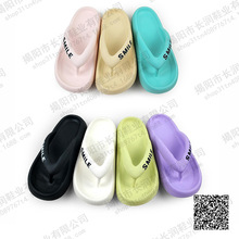 �ļ��¿����lEVA������Ůƽ�׷���ɳ���������������e���m