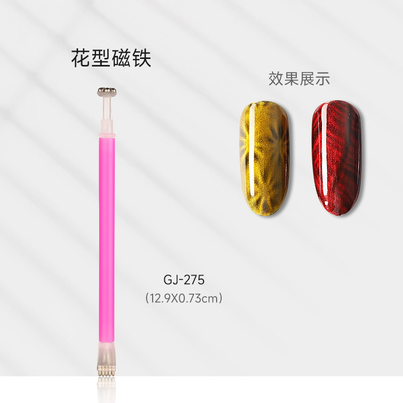 Imán de doble cabeza en forma de flor