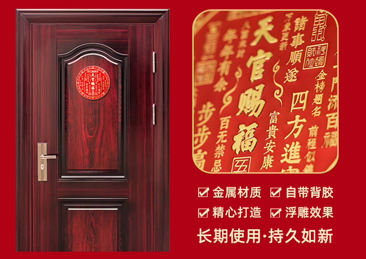 O1CN01sTBstb1ymTQE7EhoU_!!2220170226621-0-cib.jpg?sign=635191_NjM1MTkx