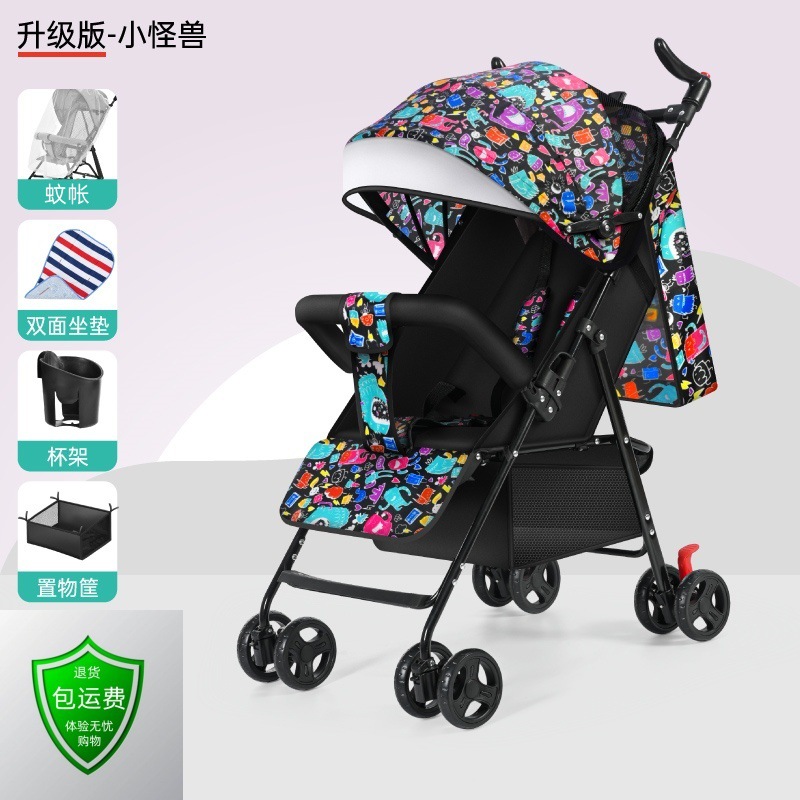 Little Monster mejorado: sentarse y reclinarse (plegado con una sola mano)