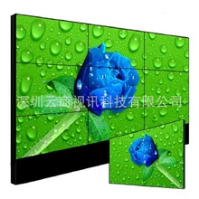 46/49/55寸3.5MM液晶拼接屏LED液晶监控电视墙会议室大屏显示器