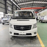 Сколько стоит похоронный автомобиль с ледяным гробом? Цена на автомобиль для перевозки тел в крематории такая же, как и у производителя катафалка.
