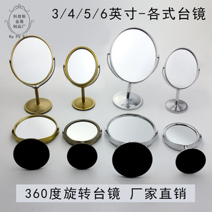 ���������D���y�R7��̨ʽ�p���R���錚��̨�������y��ӶYƷ�R