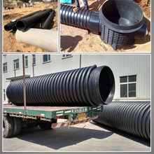 武汉厂家批发排水用HDPE钢带增强螺旋波纹管埋地排水钢带波纹管