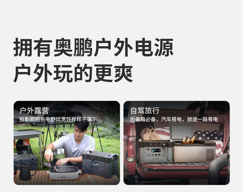单向二三插详情_21.jpg