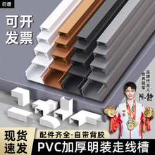 ���b늾��߾���pvc�[�ξW�������b��ړ����������ۺз��ι��w��