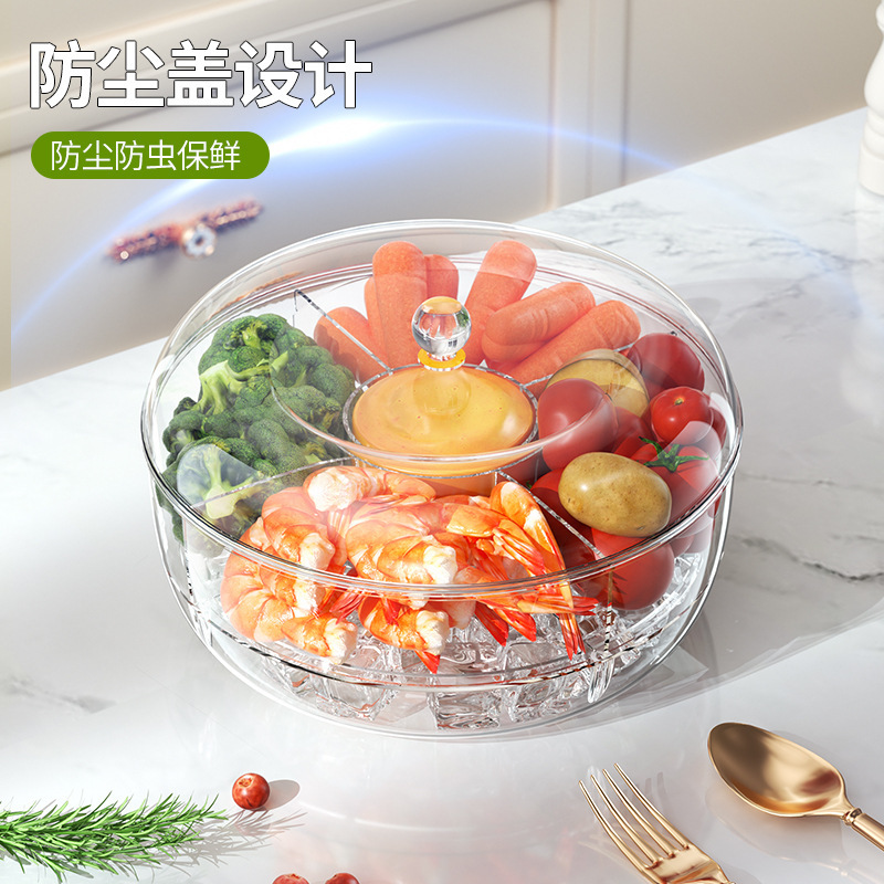 円形冷蔵庫回転果物盛り合わせ冷やし野菜サラダ分格保存箱スナック収納ケース|undefined