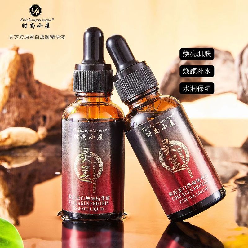 Reprehenderit qui in ea