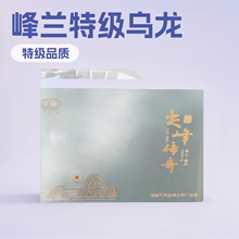 ���m��Ʒ����������ѿ���m���y��ˇ�踣�����ݵؘˮaƷ������