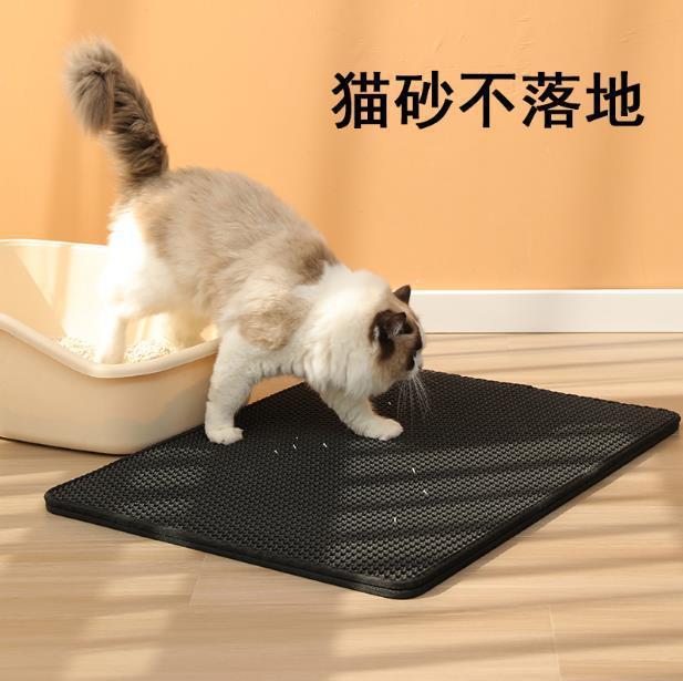 EVA 二重層猫トイレマット特大肥厚ペットマット抗持ち出し猫砂漏れマット猫用品卸売|undefined