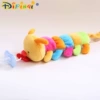 Cycloid pacifier clip (no pacifier)