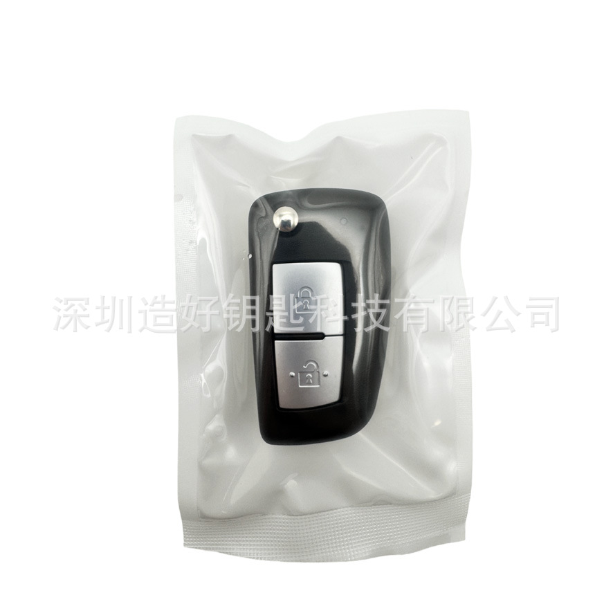 4A Chip 433 Frequency Fcc:Cwtwb1G767 Smart Car Key Suitable for Nissan Rogue 2014