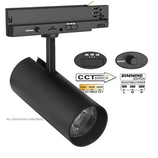 Dimmer+3Cct Stepless Dimming Three-Color Temperature Adjustable Track Light 30W Dial Rail Spotlight Three-Color Temperature Adjustment