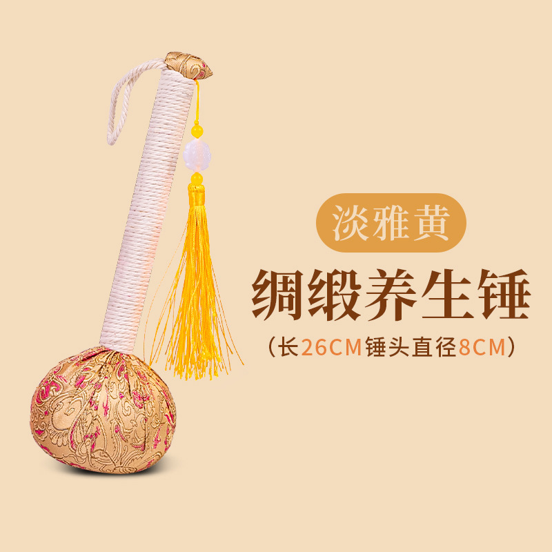 絹サテン艾草健康ハンマー 卸売叩き棒 中秋節マッサージ 背中叩き サテン手作りDIY艾草ハンマー|undefined