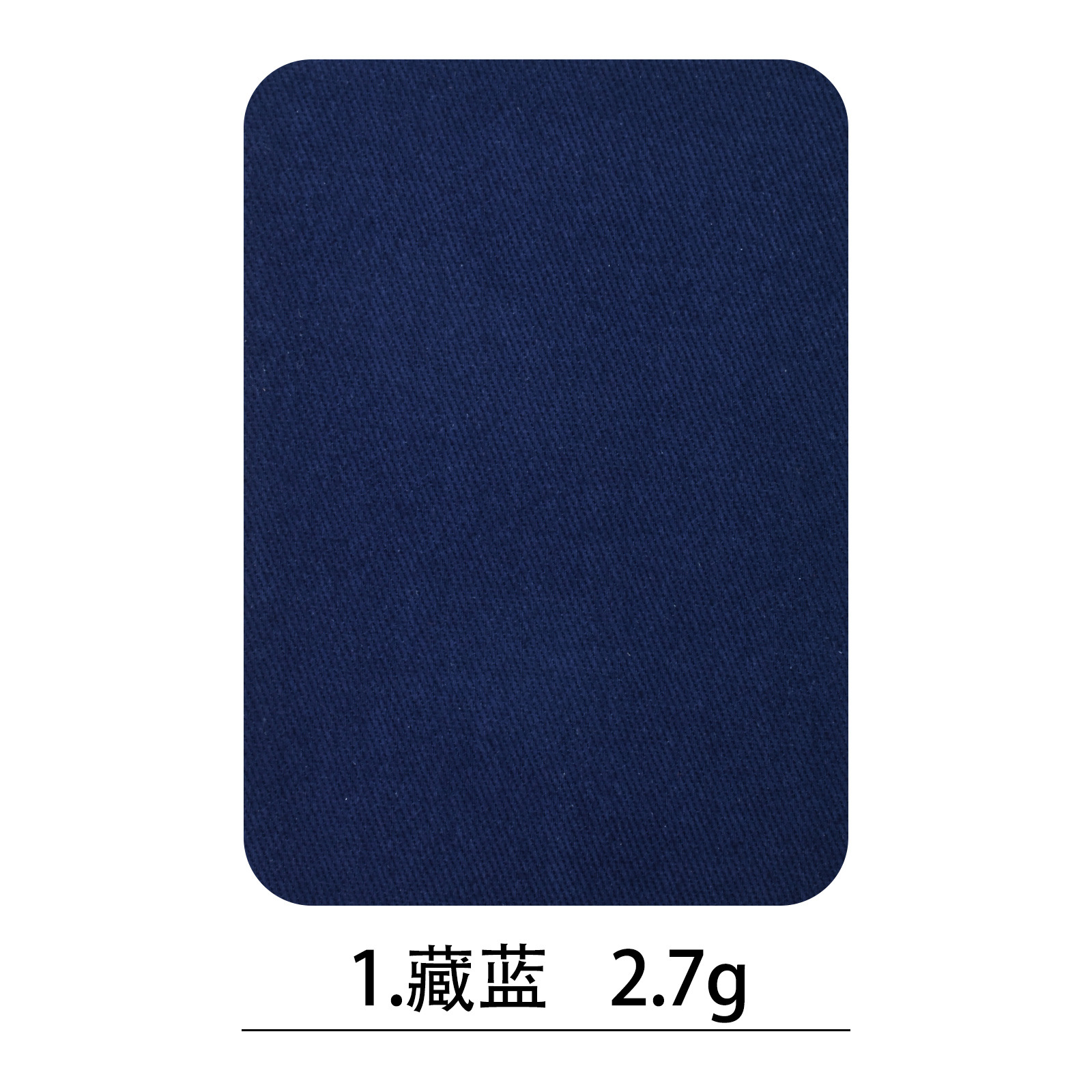 Parche de tela de algodón al por mayor parche de manga cuadrado parche de mezclilla camisa de suéter adhesivo de alta calidad parche de codo parche de rodilla