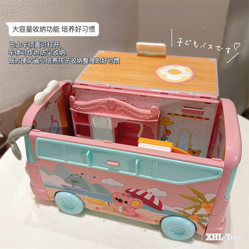 Koala Diary RV Play House Storage Transformed Bus Villa Doll House Car Model Toy Girl Gift