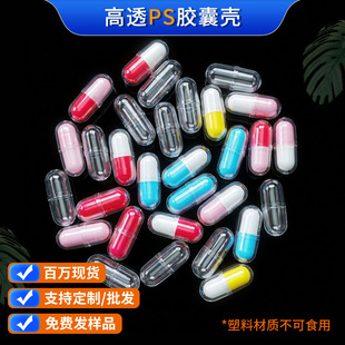 �����z�Қ�ps���ă��|�z�Қ����o�z�Қ��⚤���z��Ƥ�ӹ�����