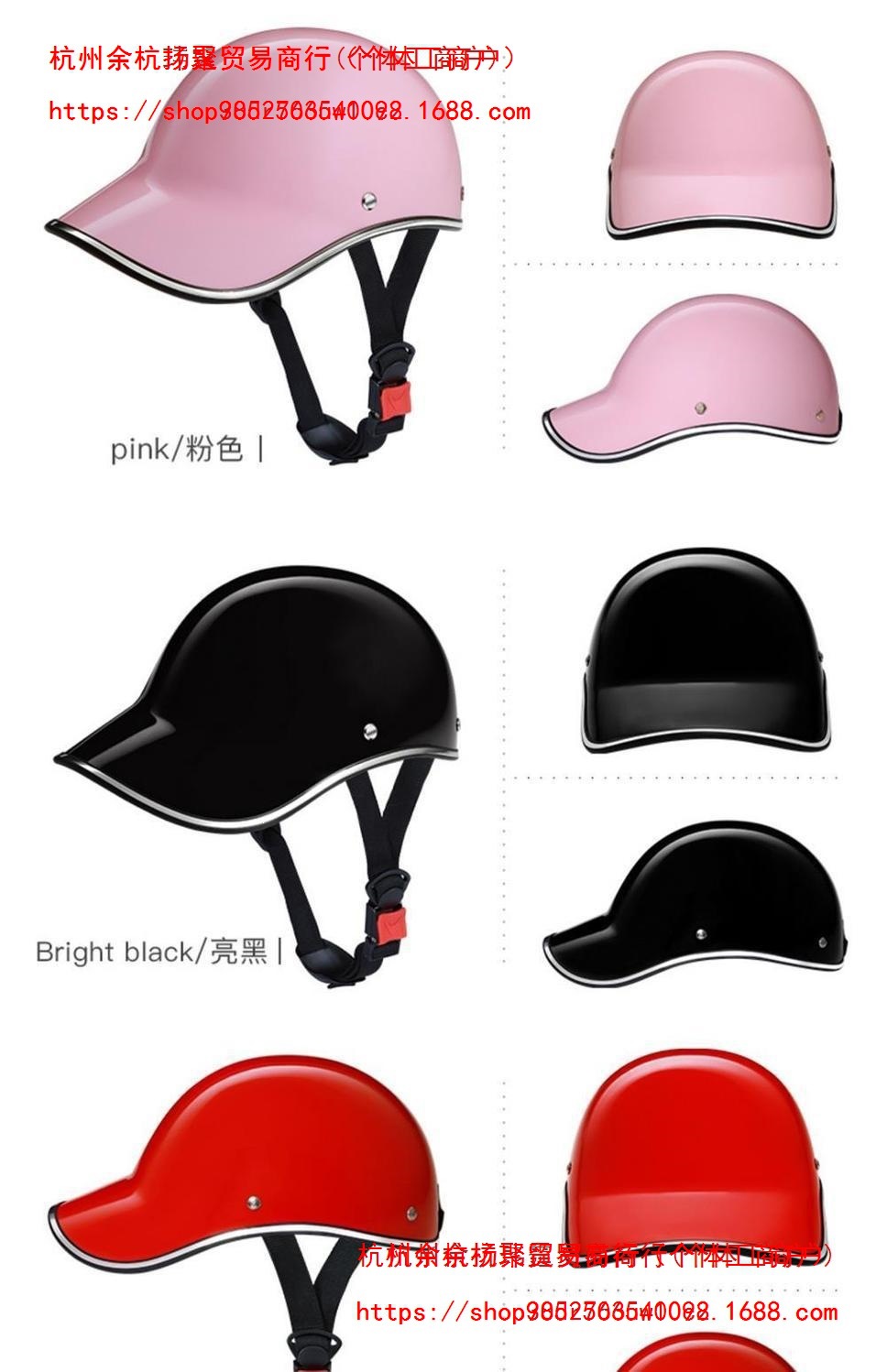 3C certified electric motorcycle helmet, suitable for both men and women, cute and lightweight, designed for summer use, and provides safety for electric scooters