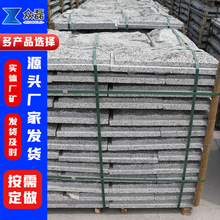 ʯĢʯͥԺ⠝ȹbNuĻҾ^bʯ^