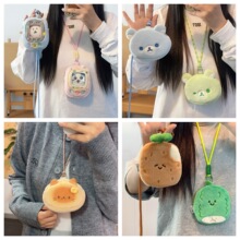 60�ͨ�첱�����X��Ӳ�Ű�ë�q���eС��Ů�����CCCD�ռ{�����l