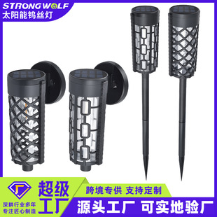 New Solar Wall Lamp Waterproof Courtyard Wall Lamp Garden Exterior Wall Lamp Modern Simple Outdoor Door Front Lamp Courtyard Lamp