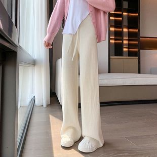 Autumn and Winter New Knitted Casual Pants Women's Solid Color Casual High Waist Slimming Wide Leg Pants Draping Straight Pants