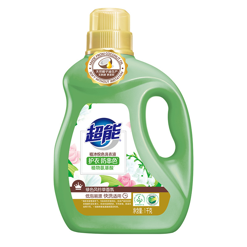 1kg 식물 무웨 컬러