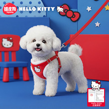 KITTYl联名狗狗牵引绳加绒保暖背心式猫咪宠物狗绳子防挣脱胸背带