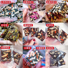 �ֹ����z��F��500g��Y���b С偰��ƪ������b���z��Ԫ��