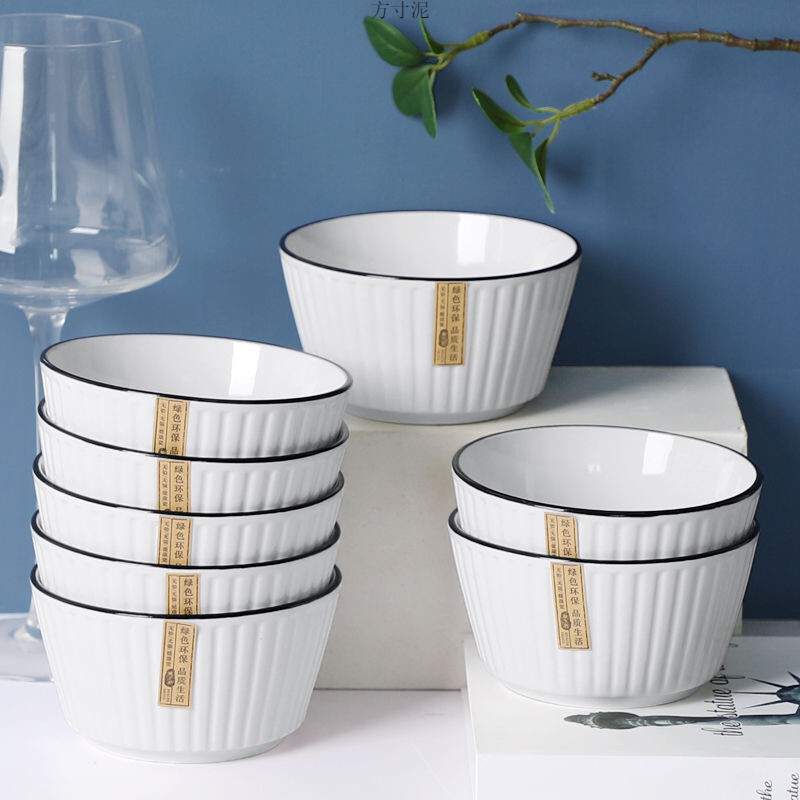 Dishes and Utensils for Home Use, Bowl and Plate Set, Bowl and Chopsticks Set, Dining Bowl Set, High-Quality Ceramic Tableware