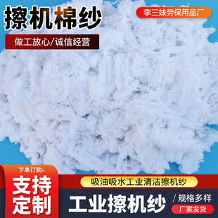 �޼����ؽz�޽z��ɫ�޼���ˮ�����坍������ɫ���C�޼����I���Ͳ�