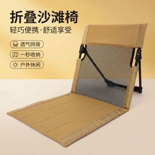 �羳���R�d�����ۯB��ɳ�����@���α�yʽ�ۯB���ε؉|���|��ƺ��