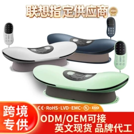 按摩枕/靠垫;按摩足疗机;筋膜枪