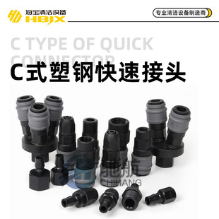 Cʽ�����䓽��^�����𹤾ߚ��ˮ�����݃������i���Ϸ��P���^