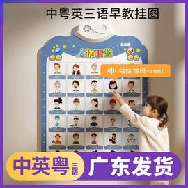 戏水玩具;棋牌/桌游;惯性回力玩具