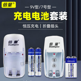 ����9v���늳� �f�ñ�x���x��ԒͲ�~�ؘ�9��懚�9v늳س�����b