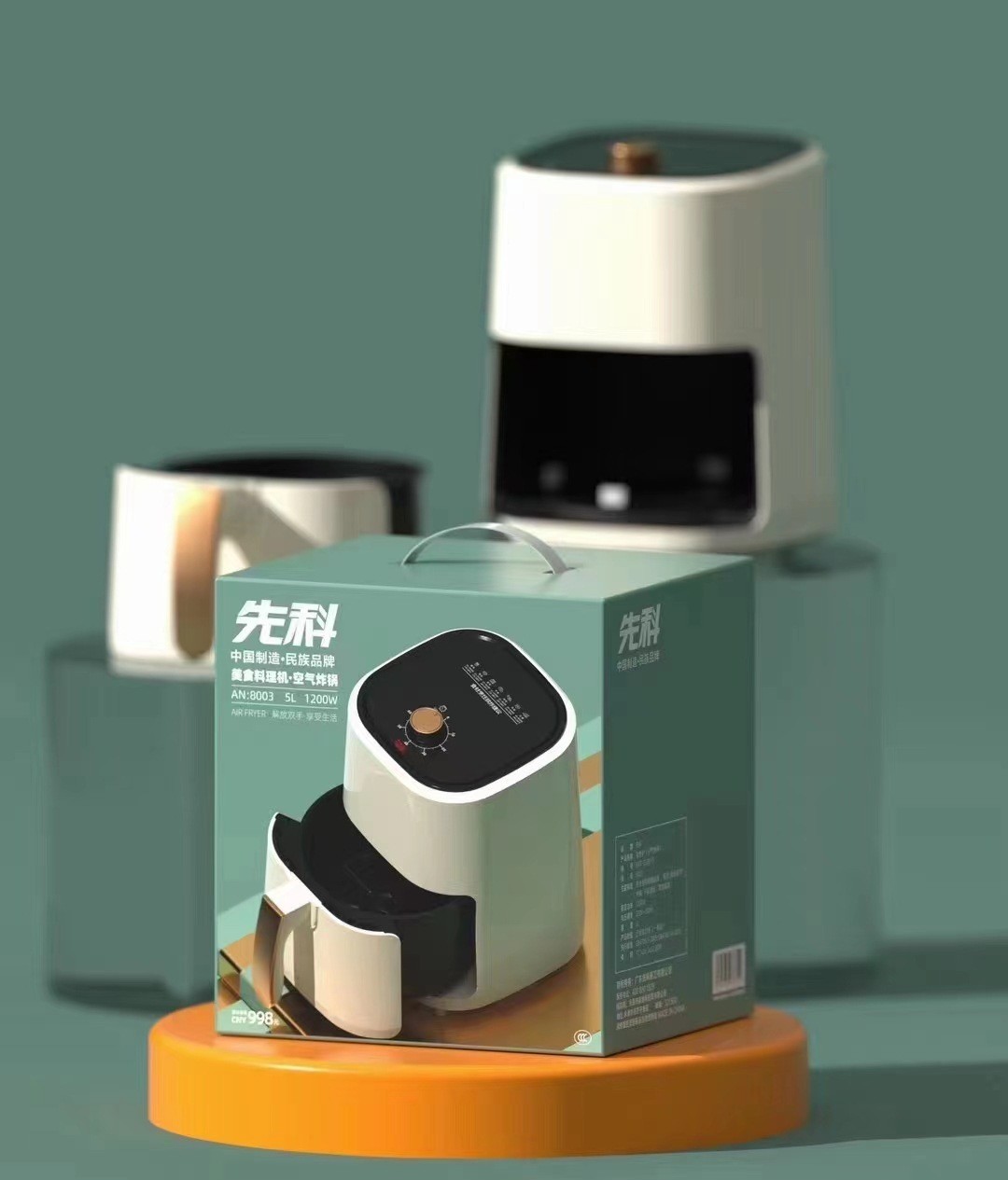 O1CN01HovPSv1Q4K6mJI5eo_!!2200